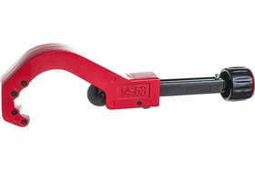 Труборез LD CUTTER 63мм