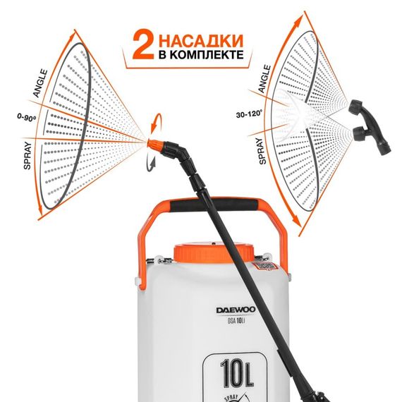Опрыскиватель аккумуляторный Daewoo DSA 10Li