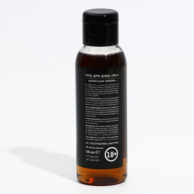 Гель для душа Главный член семьи древесный пряный 100 мл