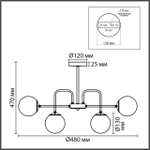8375/12C LN Люстра потолочная E27 12*60W 220V MODERNI