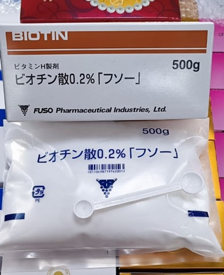 Биотин 0,2% порошковый «Витамин красоты» от Fuso Pharmaceutical Indus