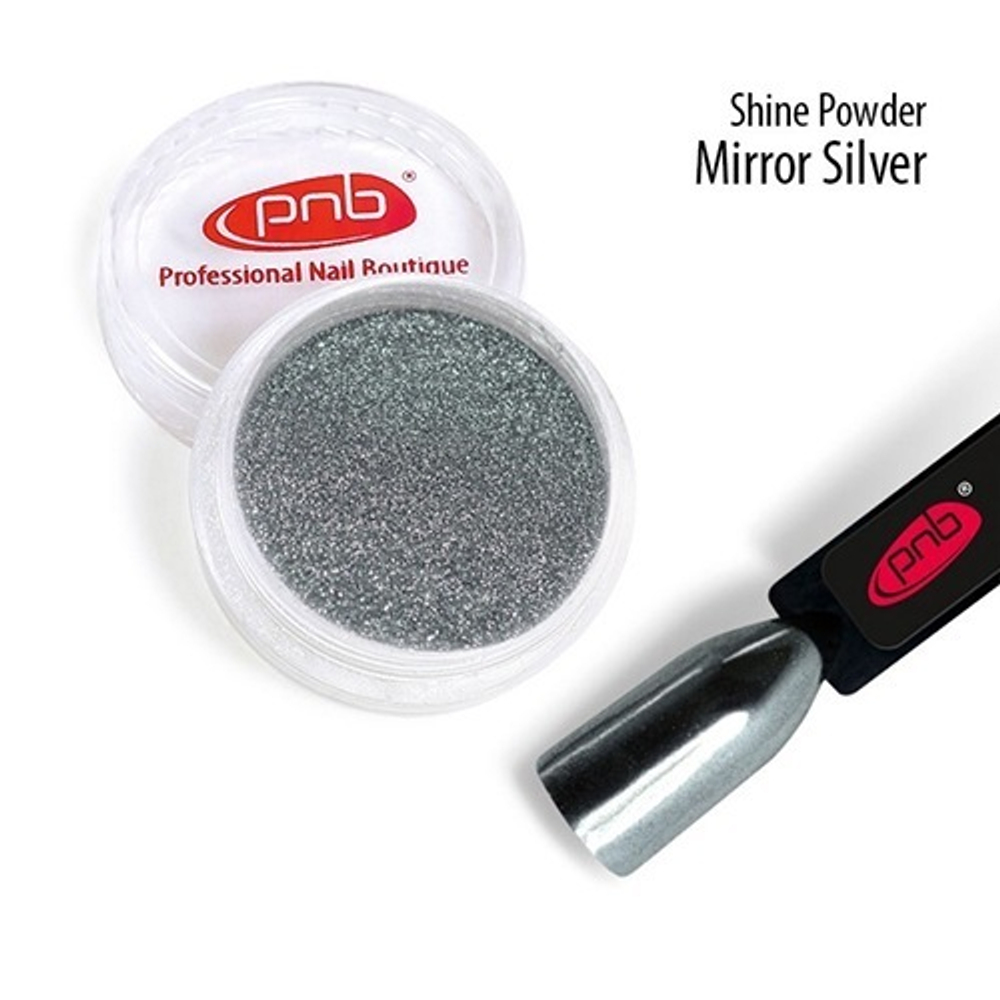 Втирка-блеск Зеркальное серебро PNB /Shine Powder Mirror Silver PNB 0,5 г