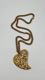 Кулон Сердце на цепи (только онлайн)