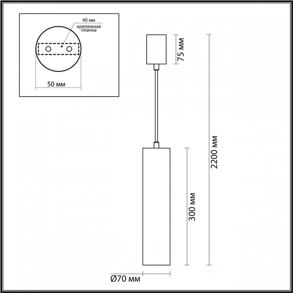 Подвесной светильник Odeon Light Terrazzo 7012/6L
