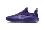 Купить в Москве LeBron TR1 Purple Rain