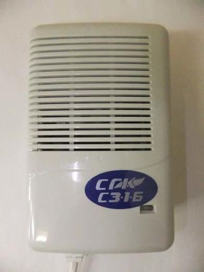 СЗ-1-Б, Сигнализаторы загазованности природным газом бытовые, № в ГРСИ РФ - 47260-11