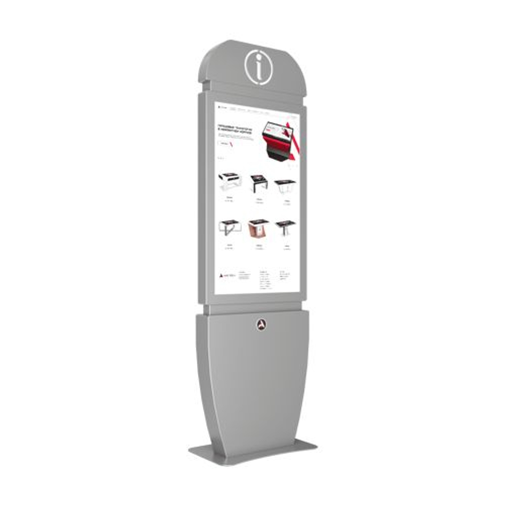 Интерактивный киоск Axe Tech Info, 43