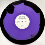 Black Sabbath / Black Sabbath (Coloured Vinyl)(LP)
