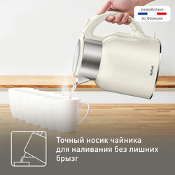 Электрический чайник Tefal Thermo Protect XL KO190AE0