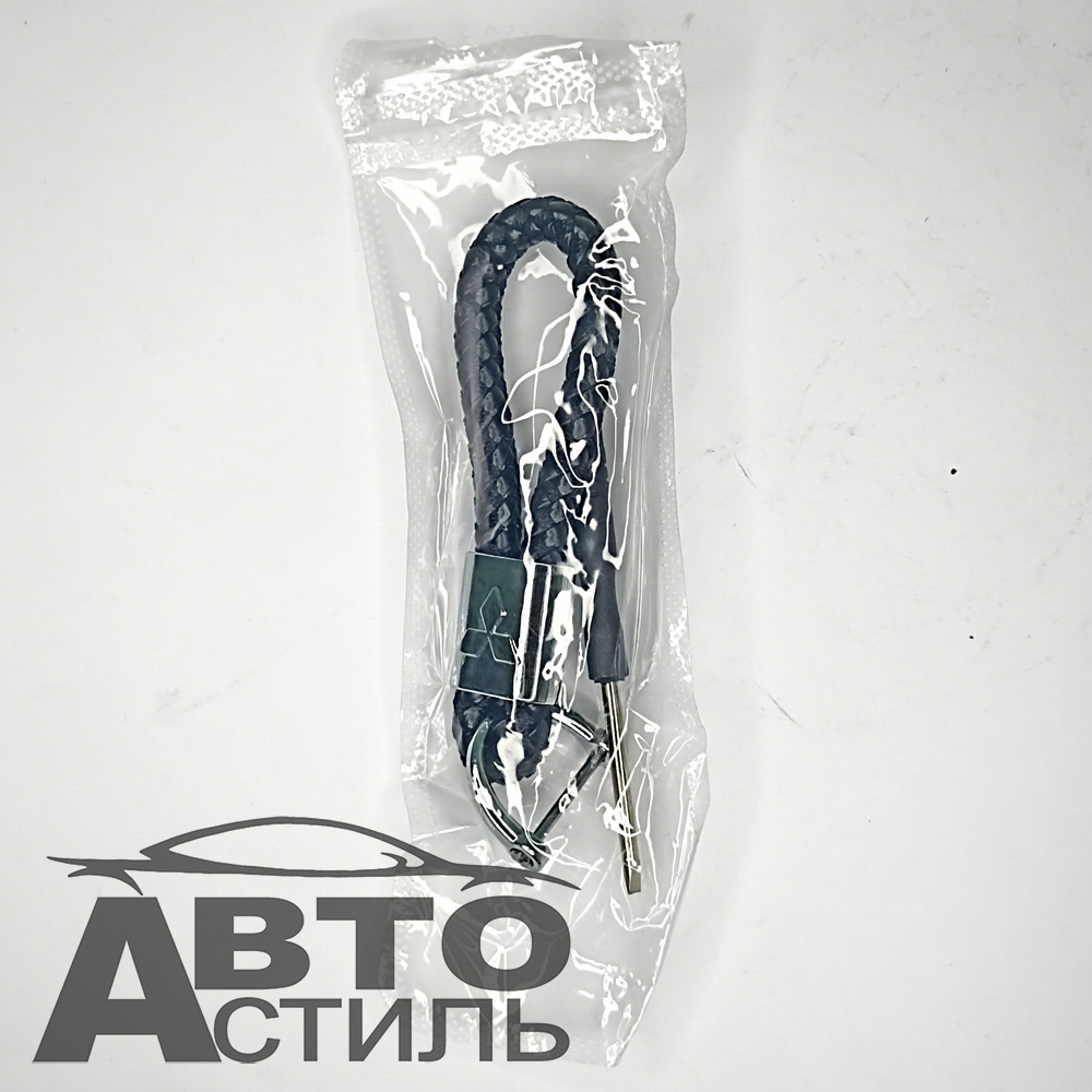 Брелок для ключей Кожа искуст ПЛЕТЕНКА  МИТСУБИСИ\Mitsubishi с отверткой X103-MTS (в уп)