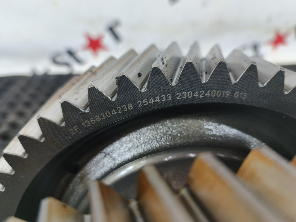 Вал первичный АКПП Traxon 12TX2621TD 2023г.