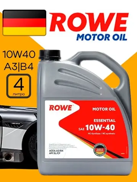 Rowe ESSENTIAL SAE 10W40 A3 B4 4л. Германия