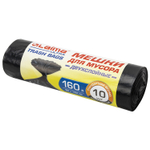 Мешки для мусора LAIMA "ULTRA" 160 л черные рулон 10 шт. прочные ПВД 30 мкм 90х120 см (4 штуки в упаковке)