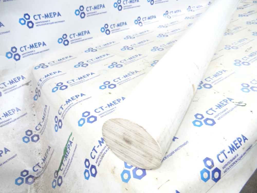 Полиацеталь стержень Ф 80 мм ПОМ-С (1000 мм, 8,0 кг) белый