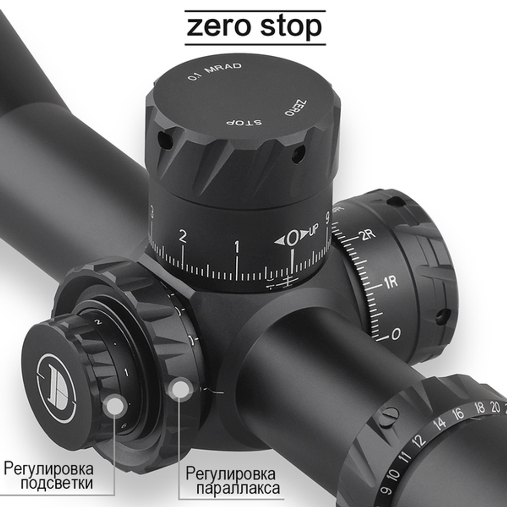 Оптический прицел DISCOVERY HD-GEN2 5-30X56SFIR ZS D-34mm