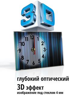 Настольные часы Полоски Декор для дома, подарок