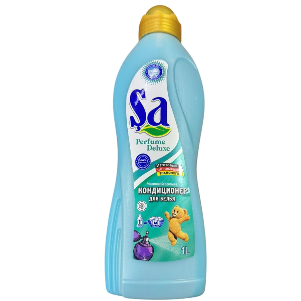 Кондицинер для белья SA Perfume Deluxe 1 л