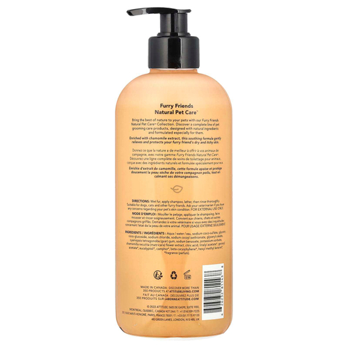ATTITUDE, Furry Friends Natural Pet Care, шампунь для сухой кожи, лаванда, 473 мл (16 жидк. унц.)