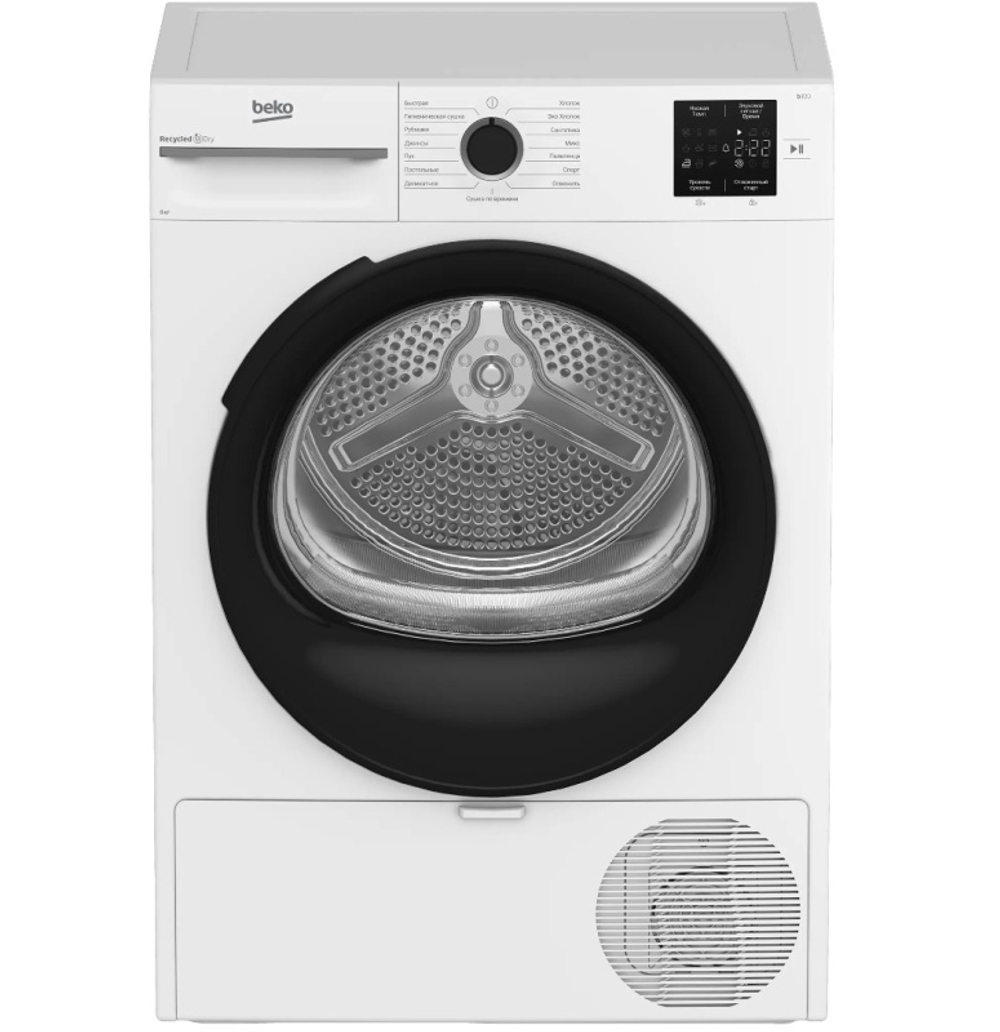 Сушильная машина Beko BM3T38220