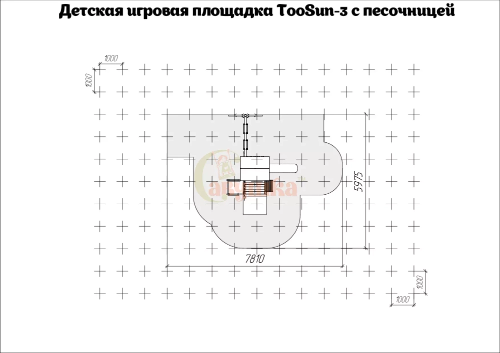 Детская площадка Савушка Тусун 3 с песочницей