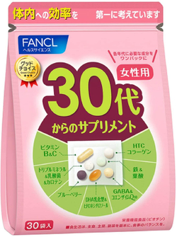 FANCL Витаминный комплекс для женщин от 30 лет