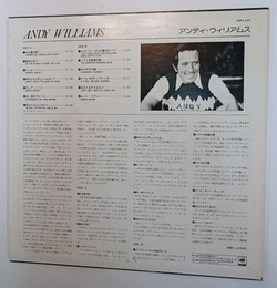 Винтажная виниловая пластинка Andy Williams (Japan 1979) (Moon River)
