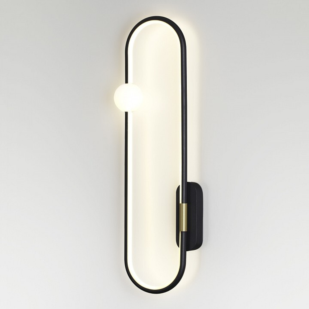 Бра Lumion 5607/20WL