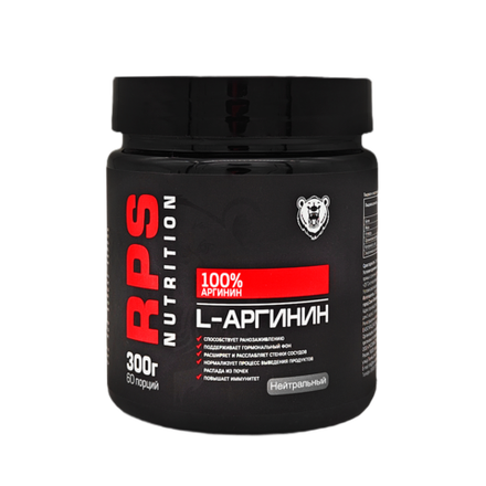 Л-АРГИНИН 300г БАНКА, L-ARGININE RPS NUTRITION