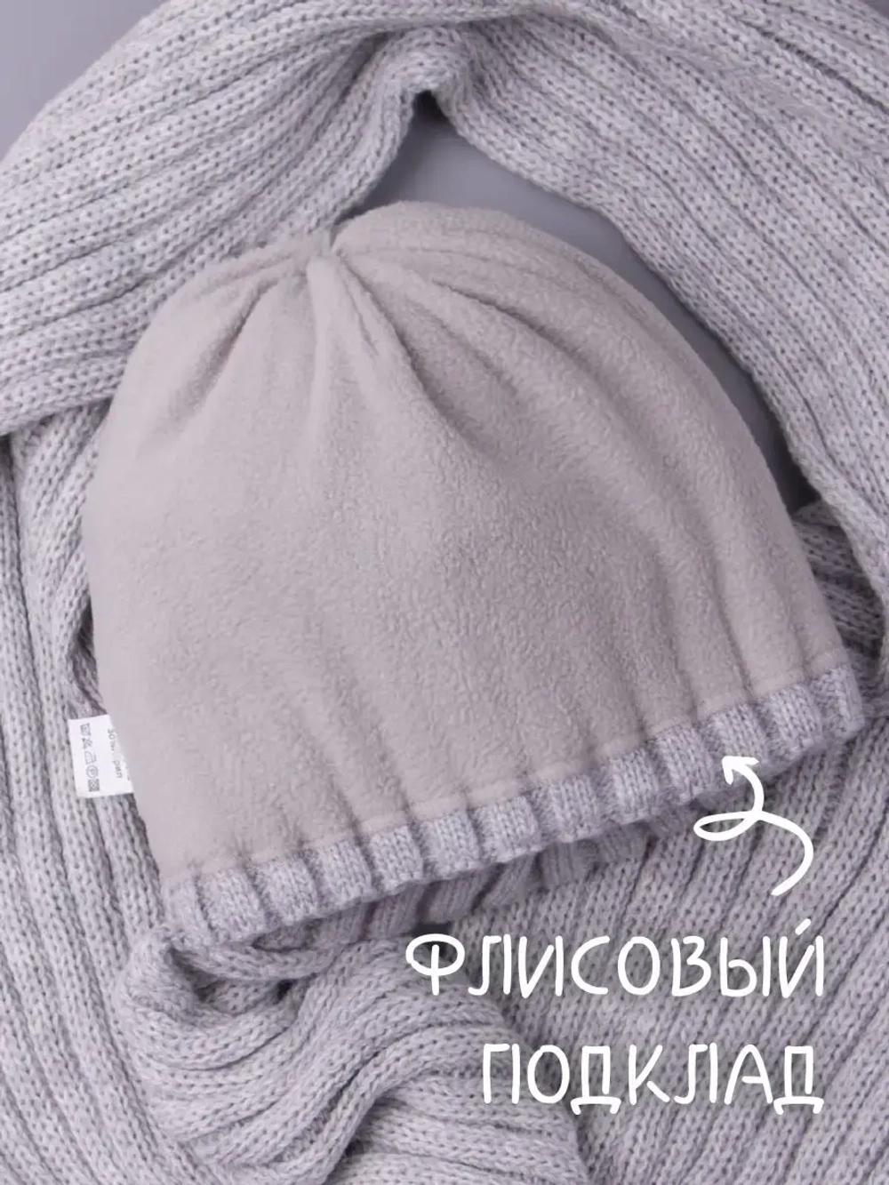 Шапка для девочки зимняя вязаная и шарф