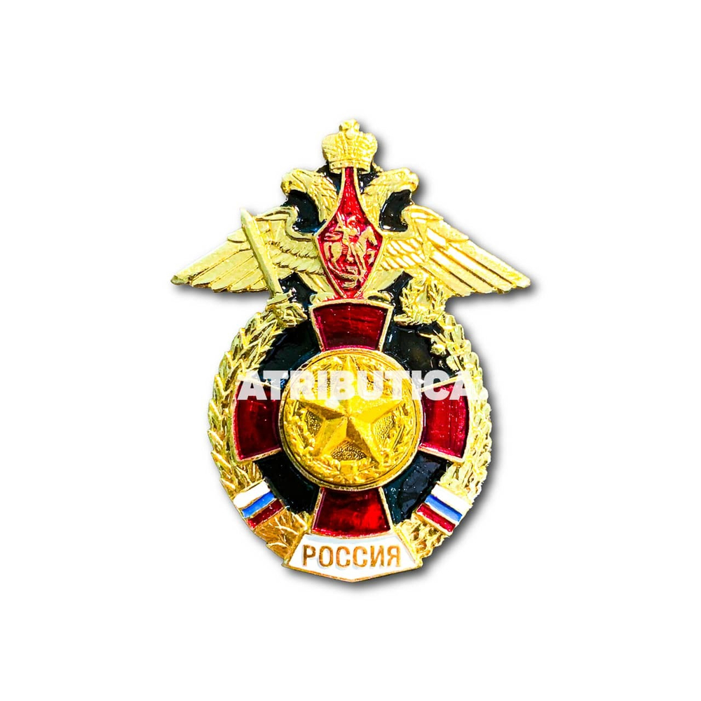 Знак Нагрудный ( Красный Крест ) Сухопутные Войска Россия | ATRIBUTICASTORE.RU