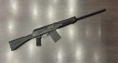 Сайга-20С к.20/76 № 1357089