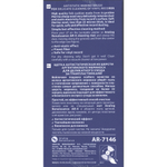 Щетка Антистатическая Для Виниловых Пластинок (Analog Renaissance Zerodust Merino Brush)