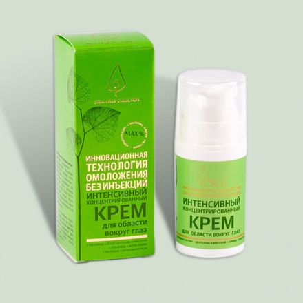 SCC Крем вокруг глаз "Интенсивный концентрированный" с комплексом растительных стволовых клеток