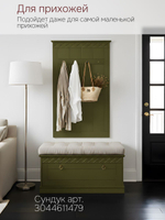 Вешалка настенная, 110х63, Индра, олива, МДФ, Dipriz