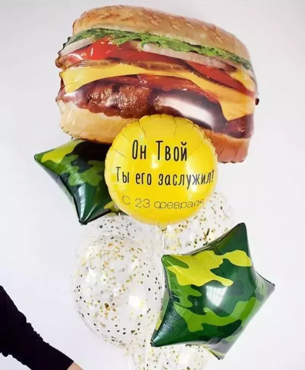 Воздушные шары №5134