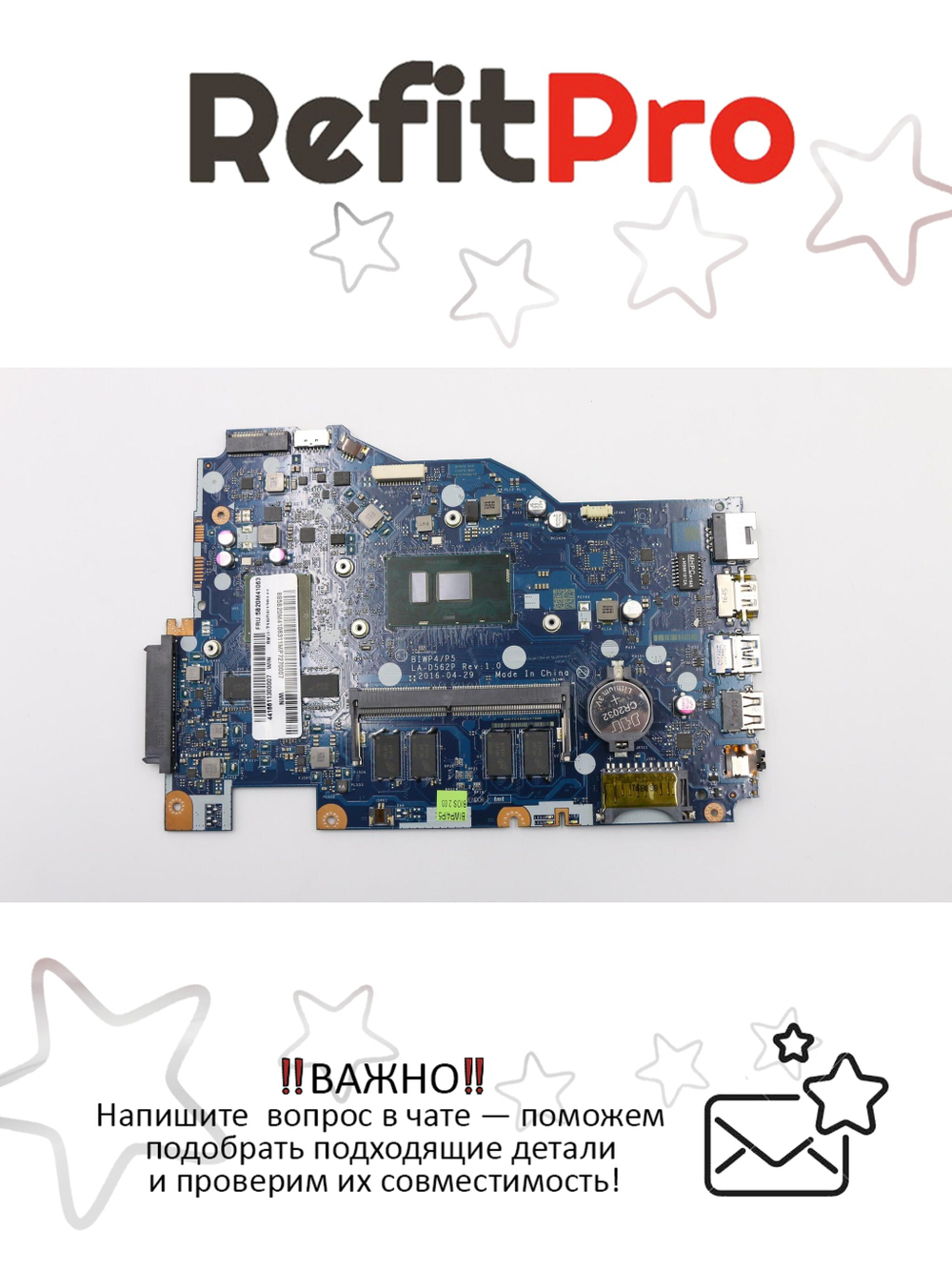 Материнская плата для ноутбука Lenovo ideapad 110-15ISK WIN I3-6100U 2G L 4G (5B20M41063), оригинал