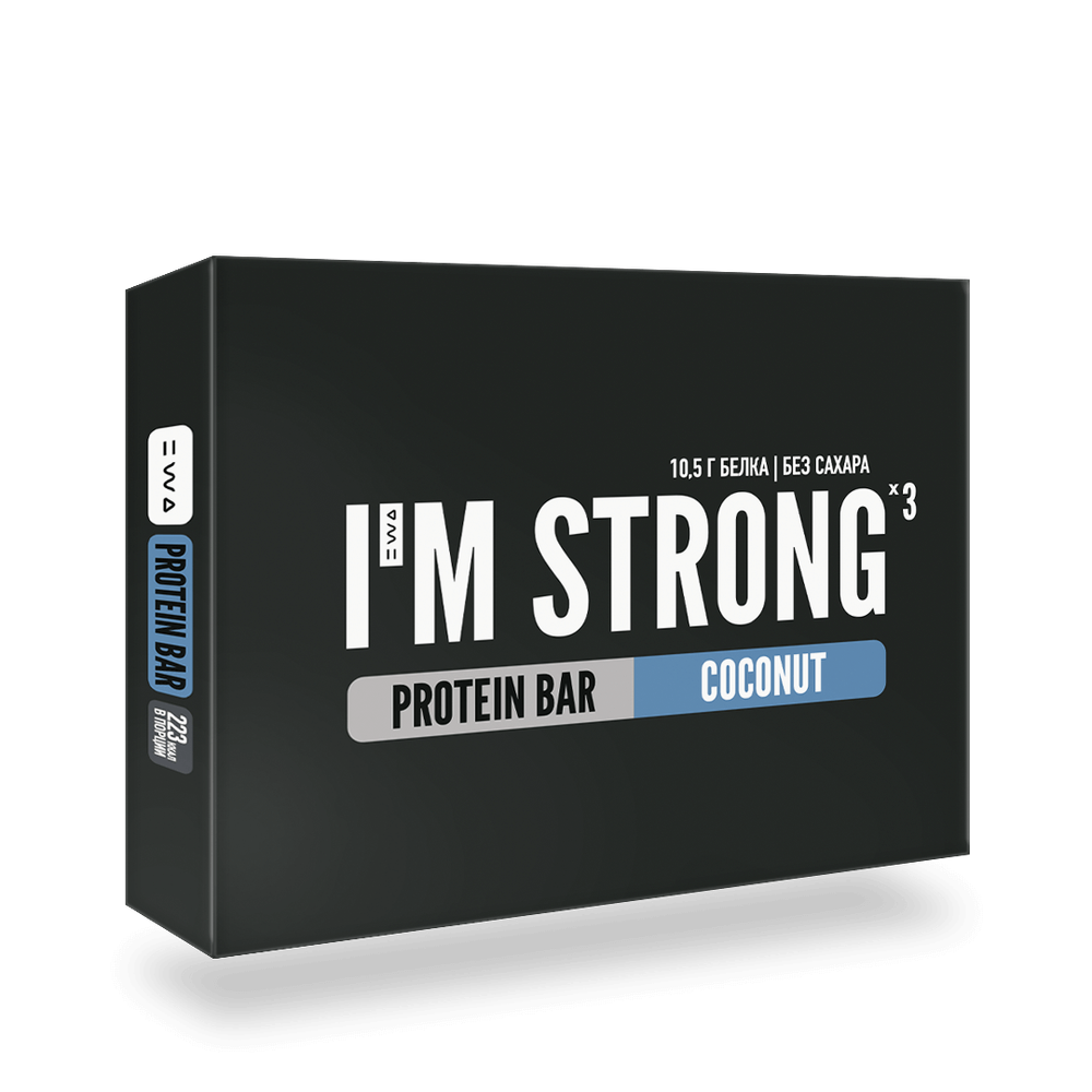 Три протеиновых батончика со вкусом «КОКОС» PROTEIN BAR I’M STRONG