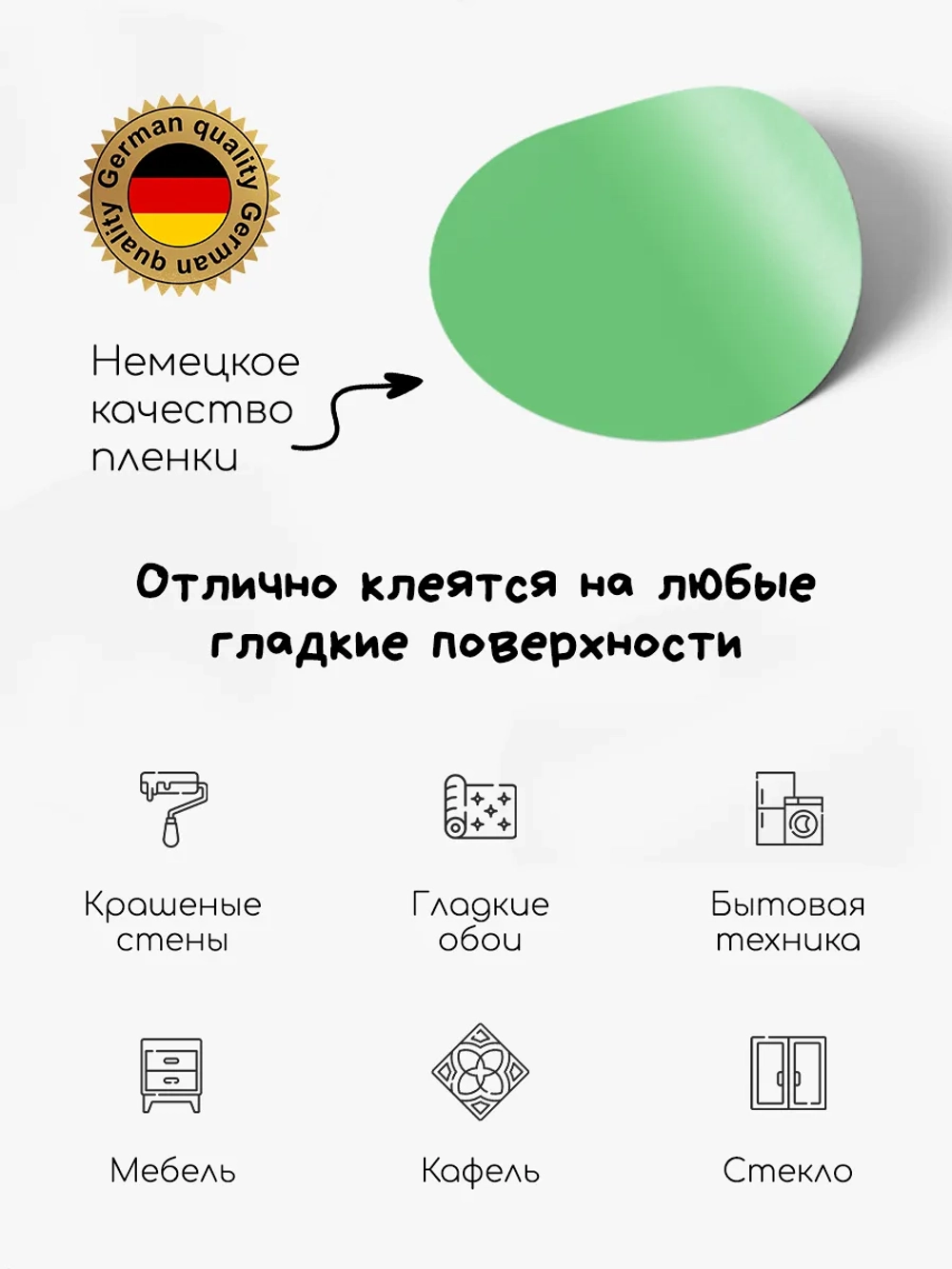 Интерьерные наклейки кружочки на стену в детскую