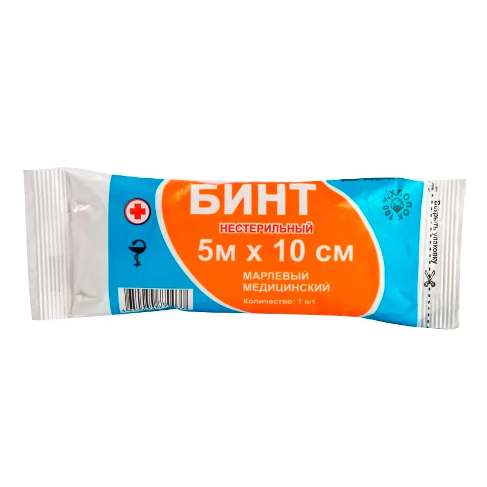 Бинт медицинский нестерильный Верамед 32 г/м 10 см 5 м 450 шт