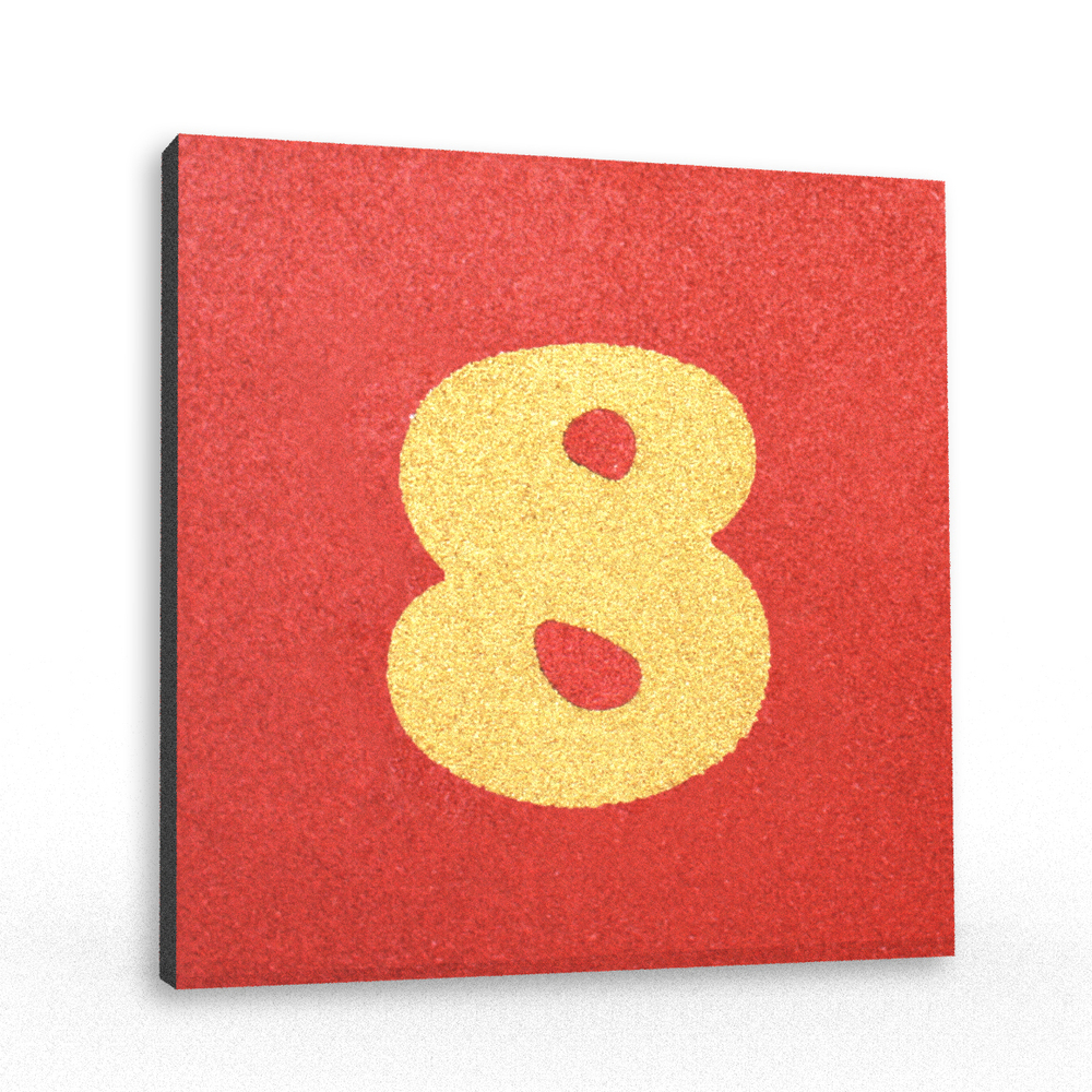 Резиновая плитка с рисунком Цифра 8 500х500x40 мм тротуарная