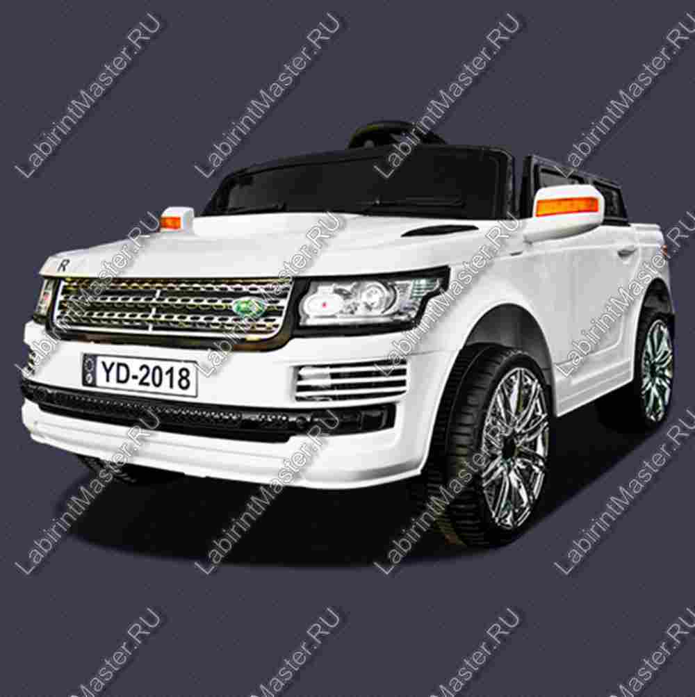 Детский электромобиль "Lover Rand YD-2018" белый