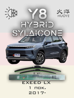Щетки стеклоочистителя HUOYE Y8 550/450 мм на EXEED LX | Push button
