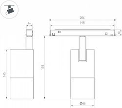 Светильник на штанге Arlight MAG-ORIENT 048662