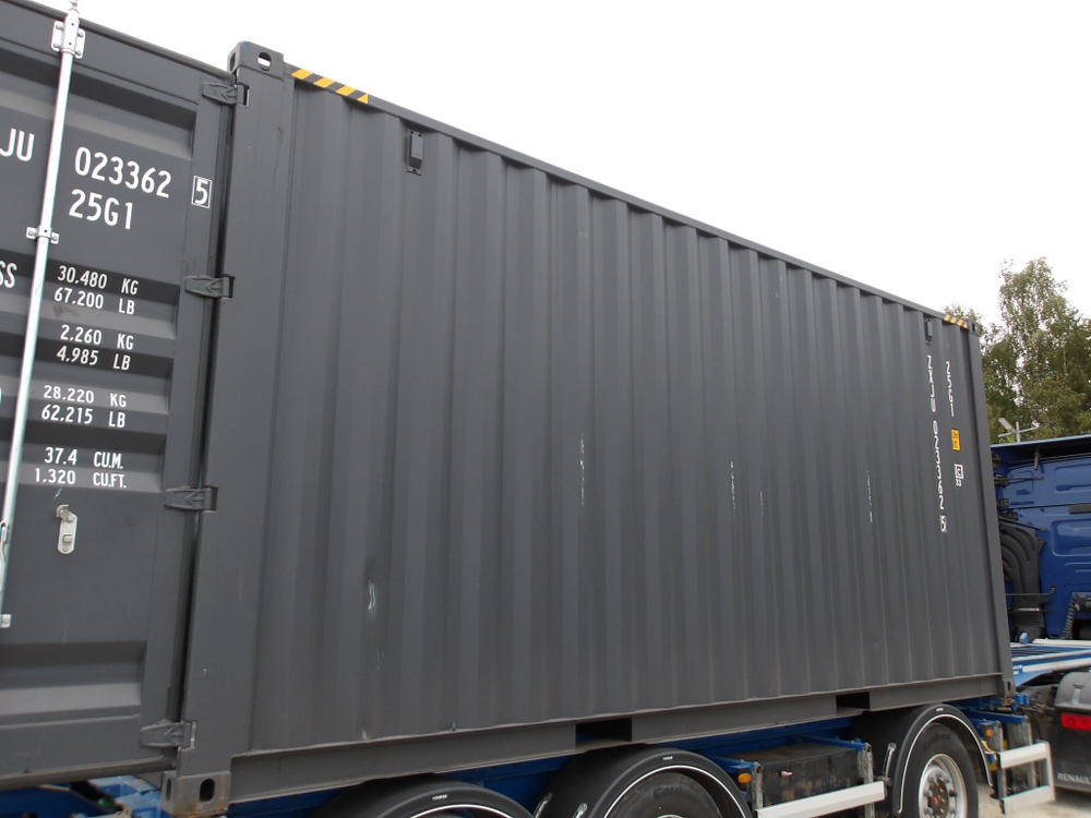 Контейнер 20 футов № ZXJU0233625