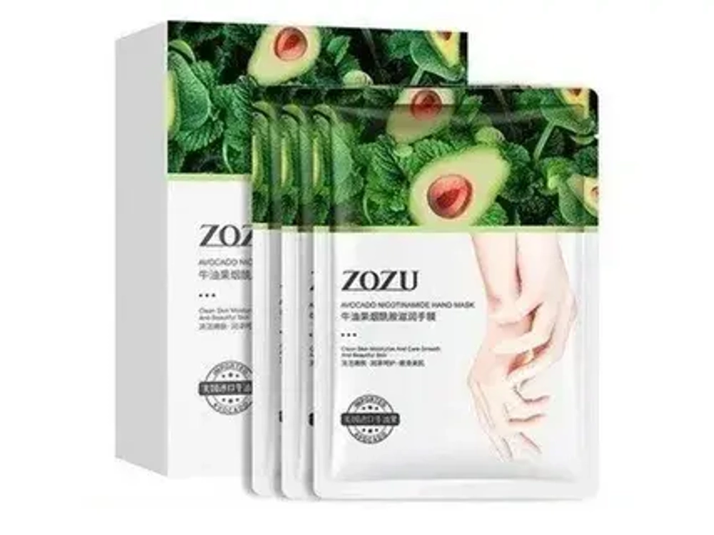 Спа-перчатки с экстрактом авокадо и ниацинамидом ZOZU Avocado Nicotinamide Hand Mask