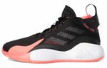 Кроссовки Adidas D Rose 773