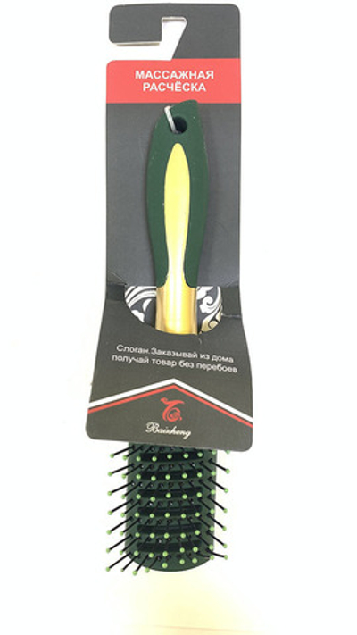 Расческа массажная BZ1-LY-672-8652