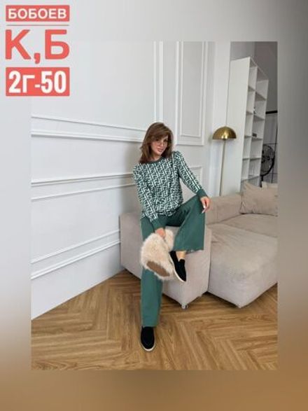 Костюм 6812914 Fabrika