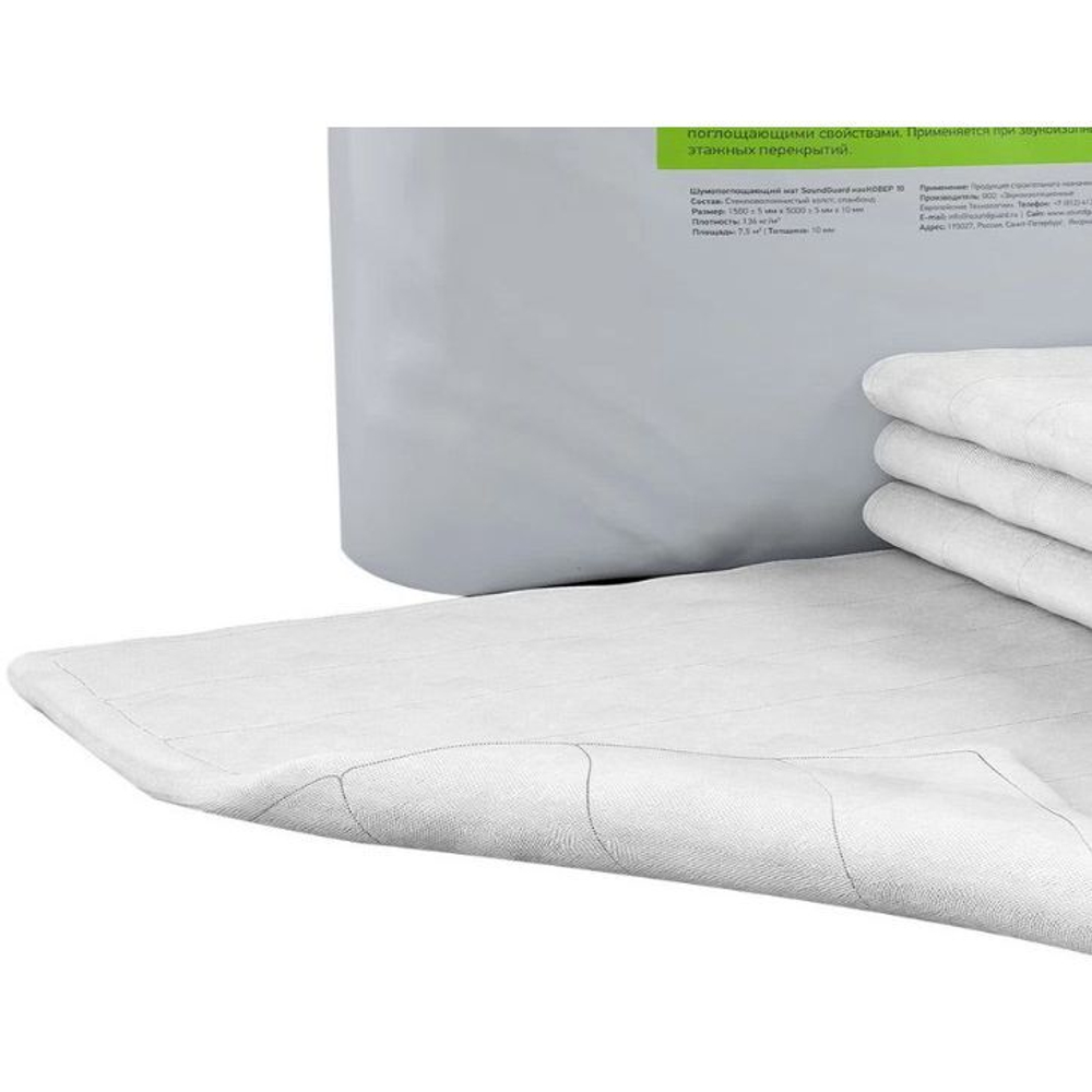 Звукоизоляционный мат SoundGuard Cover 5000х1500х15 мм (7,5 м2)