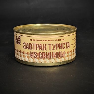 Свинина тушеная 